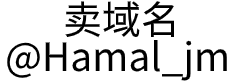 南京梨惠电子商务有限公司